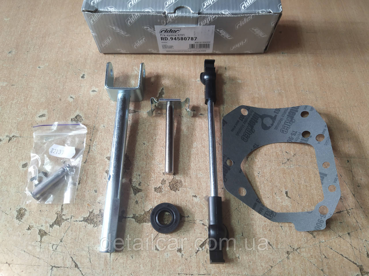 Ремкомплект Кулисы ДЕО Ланос, Нексия 1997->; "RIDER" RD.94580787 ...