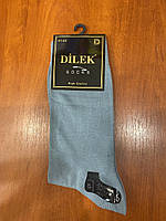 Шкарпетки чоловічі без шва бавовна Dilek 41-44 світло-сірі
