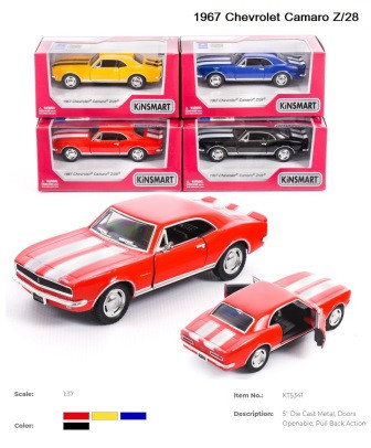 Машина — метал. "Kinsmart" "CHEVROLET CAMARO" інерц., 12,5см, 1:37, 4кол., в кор. 16*8*7,5 см (96 шт./4)