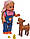 Набор кукла  Evi Ферма для маленьких зверят телёнок  Evi  Simba 105737108, фото 3