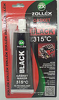 Герметик прокладок Zollex Black Gasket Maker +315° чёрный 85г