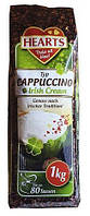 Капучіно розчинний Hearts Cappuccino Irish Cream (Germany), 1 kg