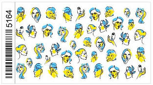 Патріотичні наклейки-слайдери для нігтів з українською символікою. Обличчя №5164