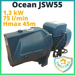 Водяний побутовий поверхневий насос для будинку для насосної станції для подачі води в будинок Ocean JSW55 1.3 кВт