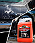 Концентрат шампунь гіпер-мийка — Meguiar's Detailer Hyper-Wash 3,79 л. (D11001), фото 4