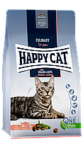 Корм Happy Cat Culinary Atlantik Lachs 10 кг-сухой для взрослых котов с лососем (Хеппи Кет Кулинари Атлантик)