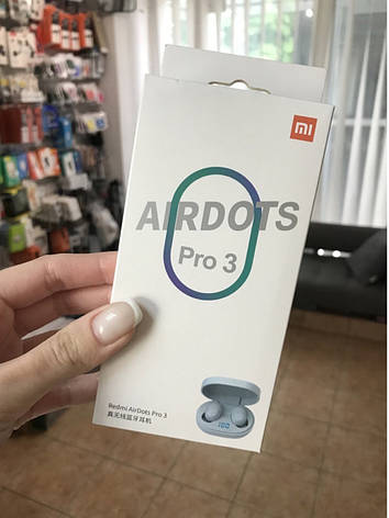 Бездротові навушники AirDots Pro 3 для Xiaomi Redmi матові білі, фото 1