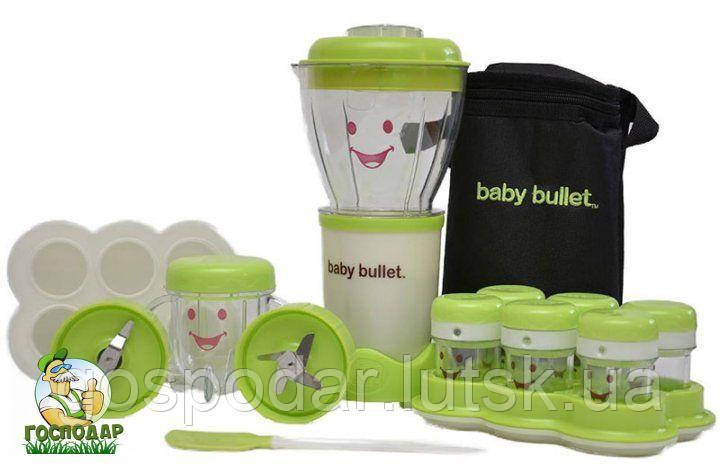 Блендер HILTON SMS 8137 Baby bullet . Розпродаж у зв'язку із закриттям магазину!!