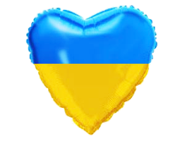 18" Серце фольговане "Український прапор" СИНЬО-ЖОВТЕ