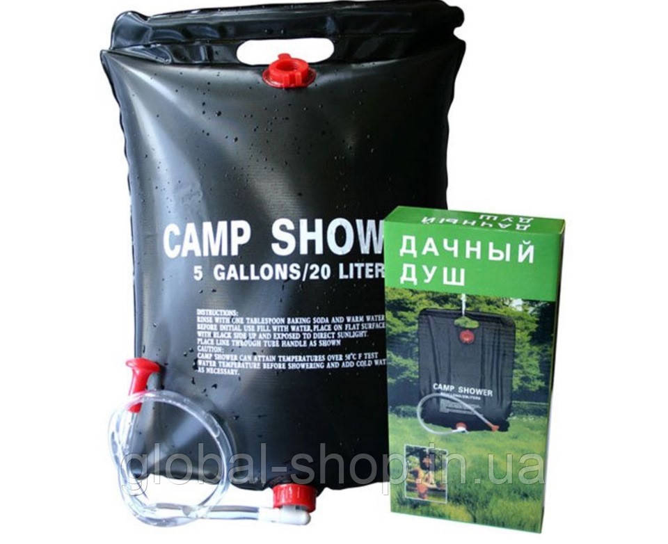 Переносной душ Camp Shower, душ для дачи и дома - фото 4 - id-p261391609