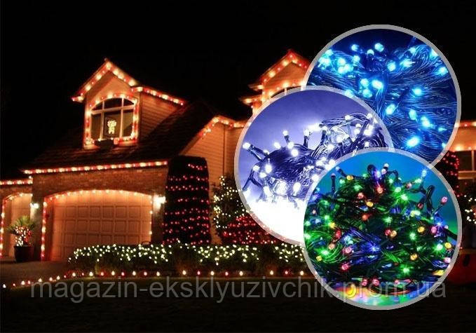 Світлодіодна гірлянда LED 100 діодів