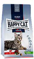 Корм сухой для взрослых котов Хеппи Кет с говядиной Happy Cat Culinary Voralpen Rind 10 кг