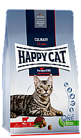 Корм сухой для взрослых котов Хеппи Кет с альпийской говядиной Happy Cat Culinary Voralpen Rind 4 кг