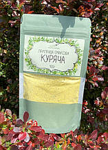 Приправа смакова "Куряча" 100г