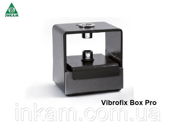 Антивібраційні кріплення для обладнання Vibrofix Box 450 Pro