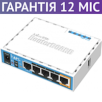 Роутер Mikrotik hAP ac lite (RB952UI-5ac2nD), дводіапазонний, порт USB, маршрутизатор мікротік