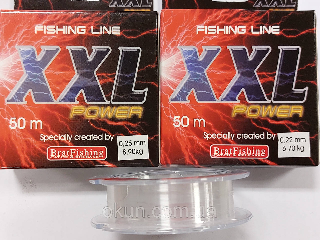 Волосінь на вудку XXL power 50 м Bratfishing 0,24 мм