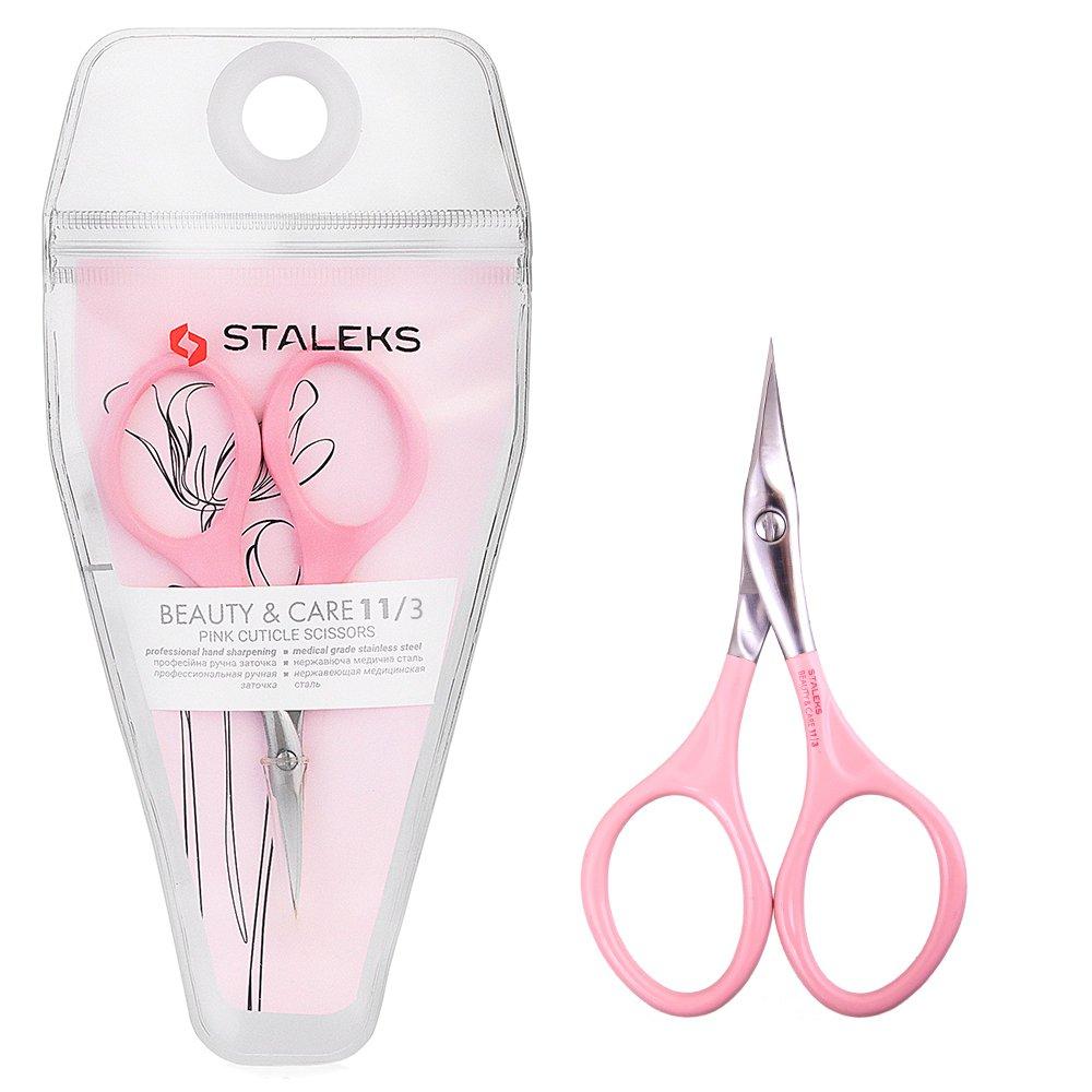 Ножі SBC-11/ 3, фото 1