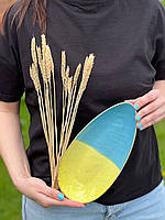 Блюдо «Азія», серія «Вільна»