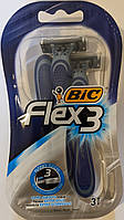 Станок для бритья BIC FLEX 3 (3шт)