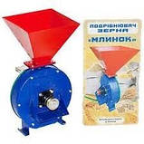 Зернодробарка Млинок, фото 2