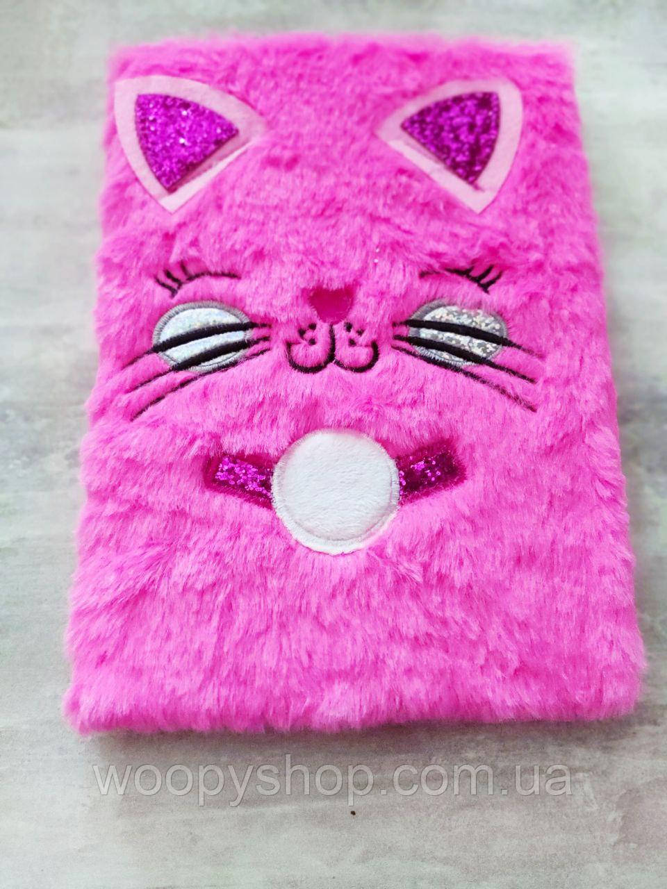 Блокнот пушистый розовый "Котик" 21*15см