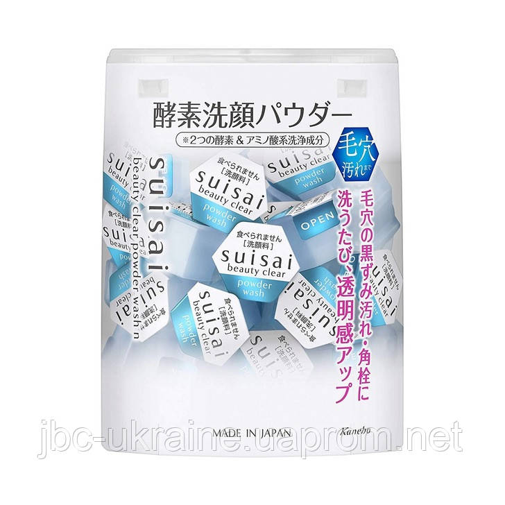 Kanebo Suisai Cleansing Powder Ензимна пудра для вмивання - 0.4 g х 32 шт