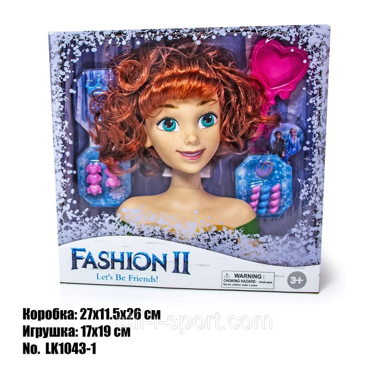 Кукла Манекен LK1043-1