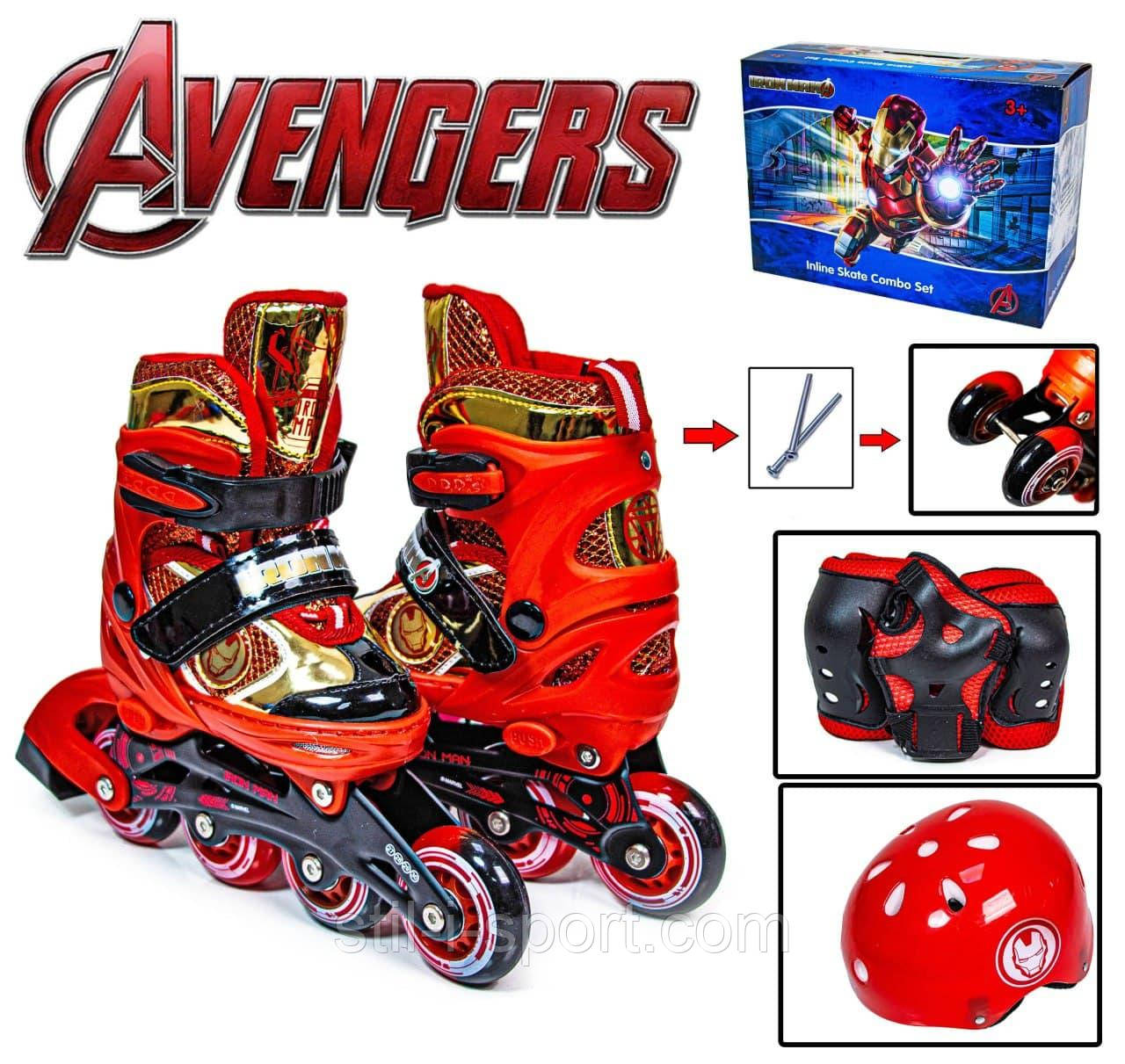 Набір Роликів Marvel Iron Man 31-34, фото 1