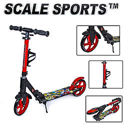 Самокат Scale Sports SS-15 двоколісний 200 мм Red оптом