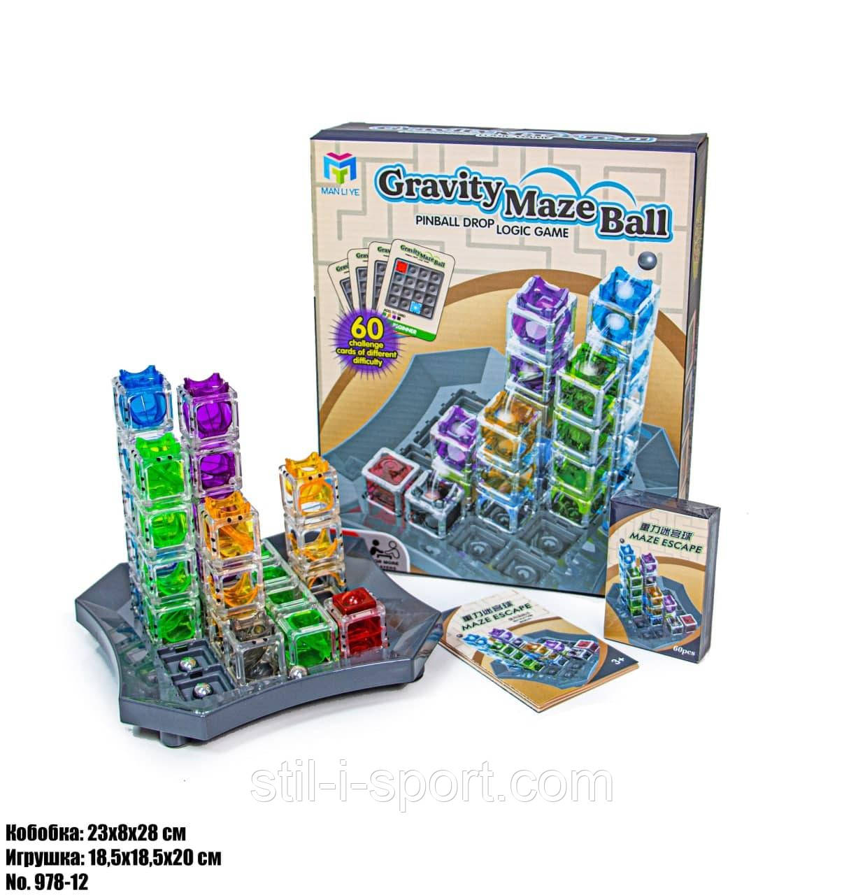 Игра головоломка Gravity Maze 978-12