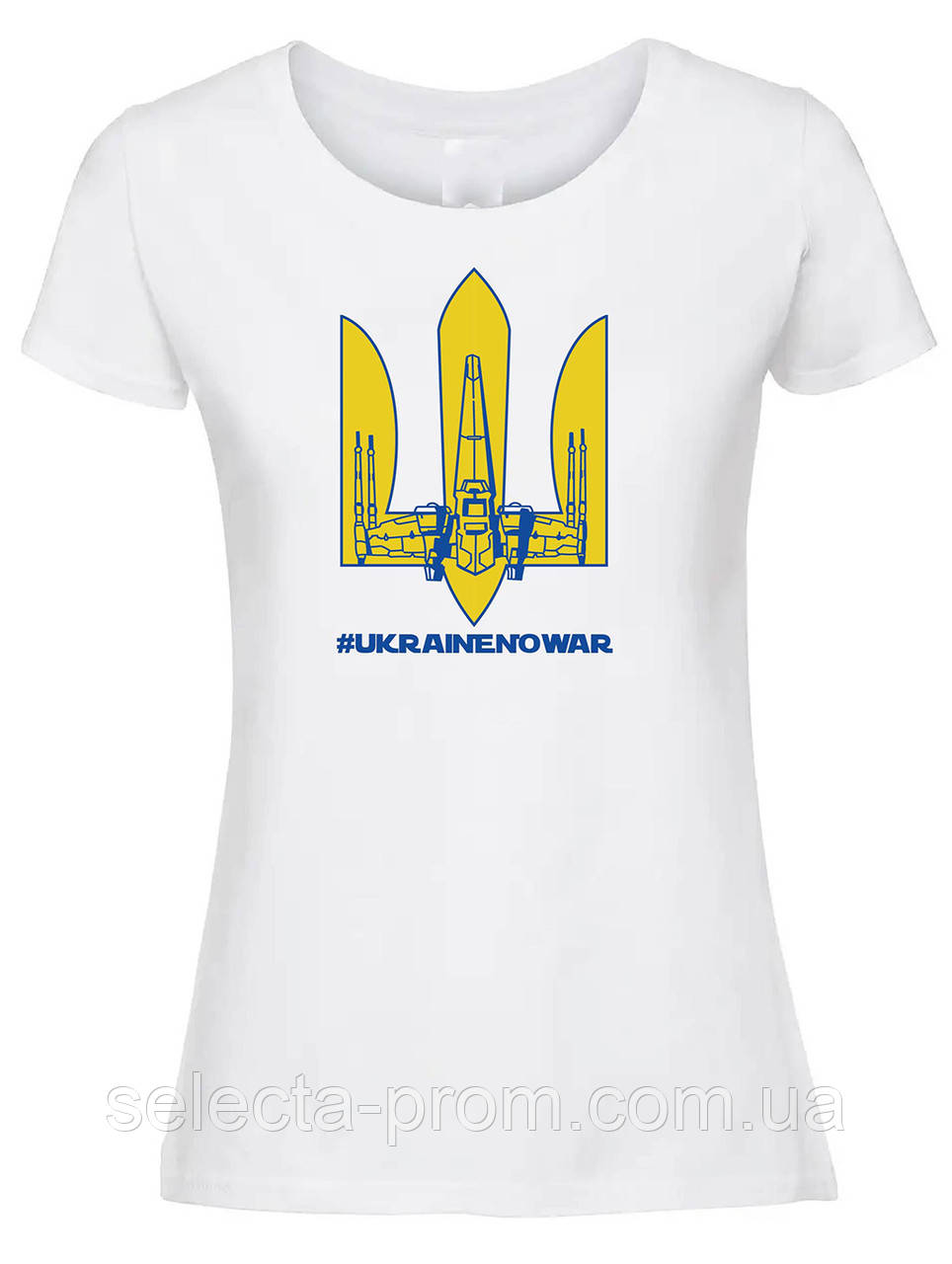 Футболка "#UKRAINENOWAR"