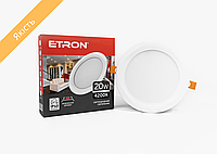 Світильник світлодіодний точковий 20 вт 4200K стельовий ETRON Downlight 1-EDP-631 LED врізний круглий білий