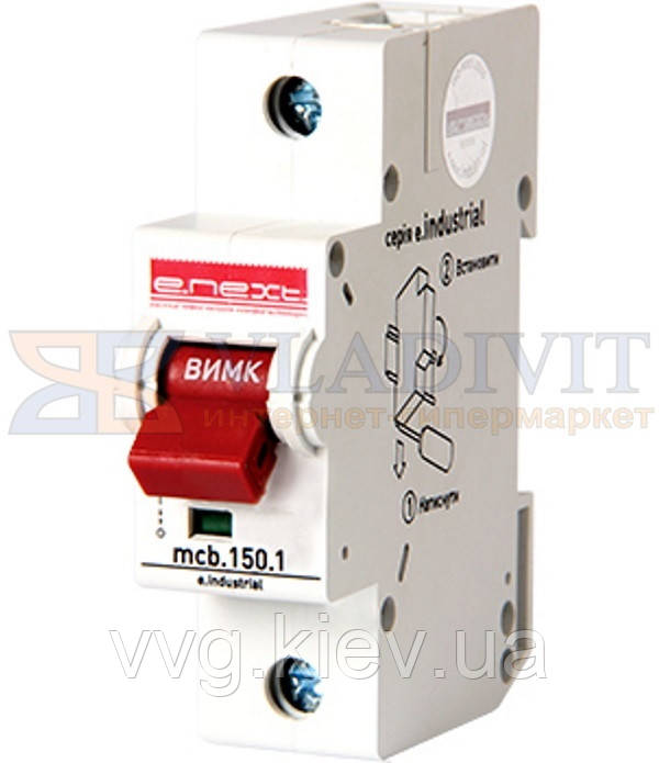 Модульний автоматичний вимикач e.industrial.mcb.150.1.C63, 1р, 63А, C, 15кА, E.NEXT (i0630038)