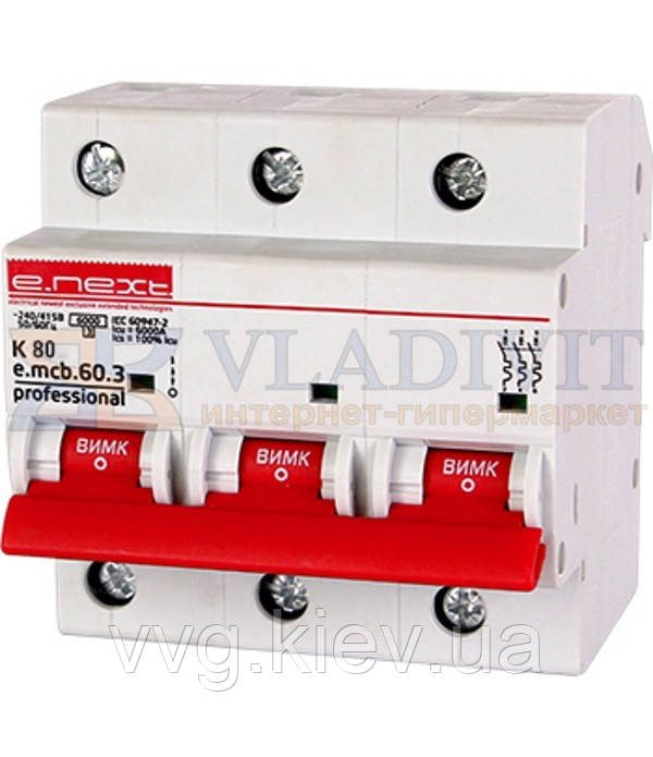 Модульний автоматичний вимикач e.mcb.pro.60.3.K 80 new, 3р, 80А, K, 6кА new, E.NEXT (p0430006)