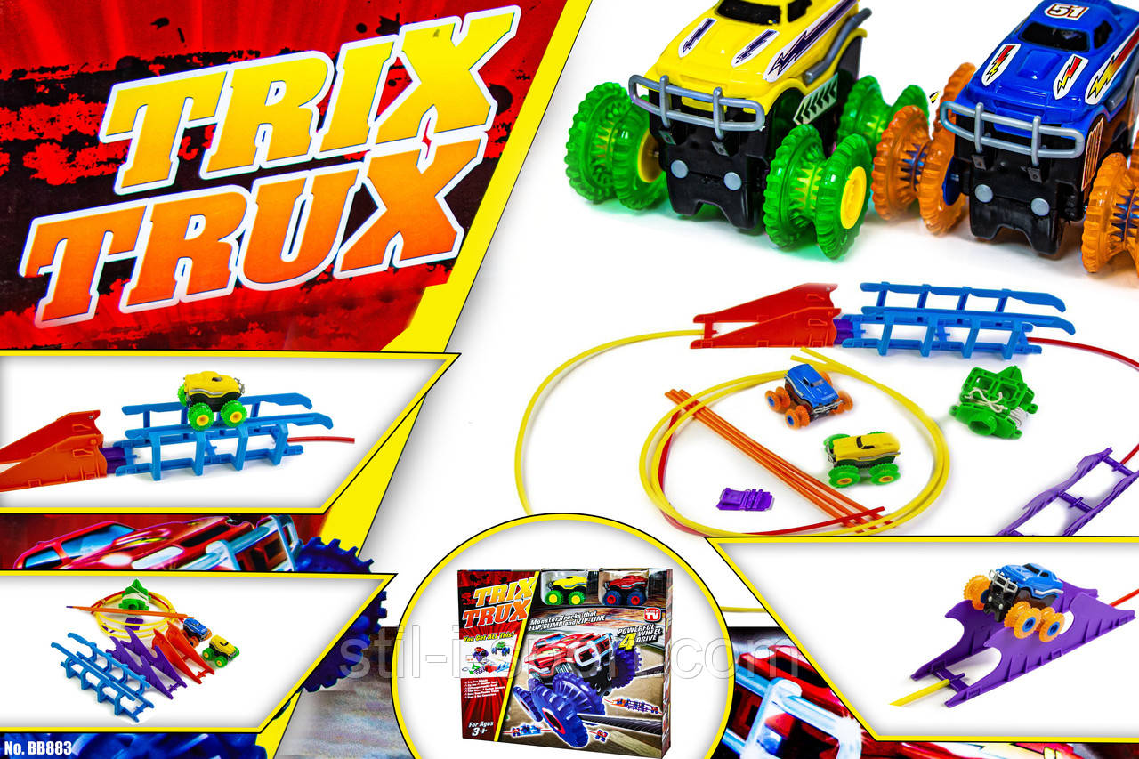 Монстер-Траки (Trix Trux) на дві машинки BB883 гуртом, фото 1