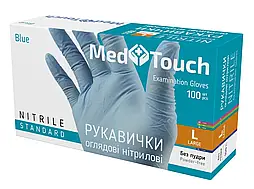 Рукавички нітрилові MedTouch розмір L неопудрені (блакитні) 100 шт