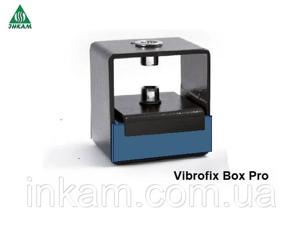 Вібропідвіси для обладнання Vibrofix Box Pro 850
