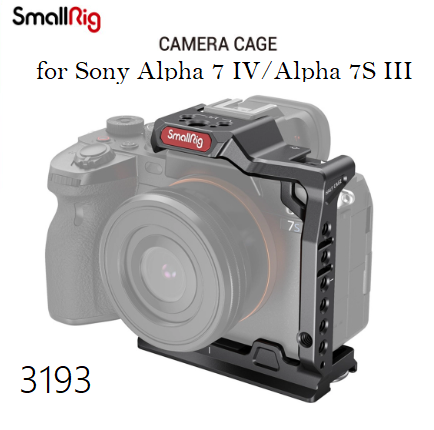 Аксесуар SmallRig Half Camera Cage for Sony Alpha 7 IV/Alpha 7S III 3193 (3193)