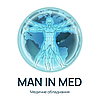 Man-in-Med - Медичне Обладнання.