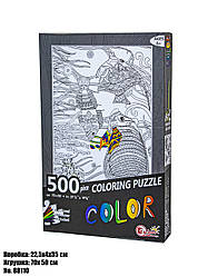 Пазл-розмальовка-антистрес Рибки 88110