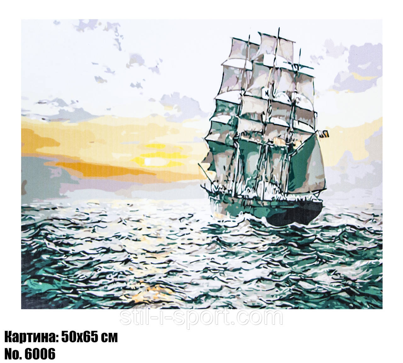 Картина за номерами 6006 50 х 65 см оптом, фото 1