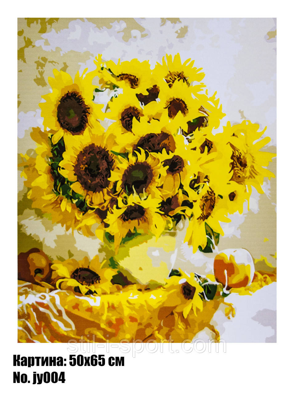 Картина за номерами JY004 50 х 65 см оптом, фото 1