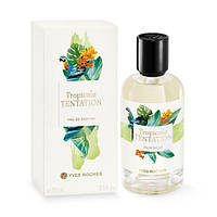 Парфумована вода Yves Rocher Tropicale Tentation 100ml, Терочiчна спокуса 44312