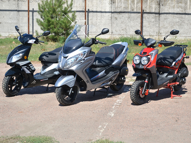 купити скутер