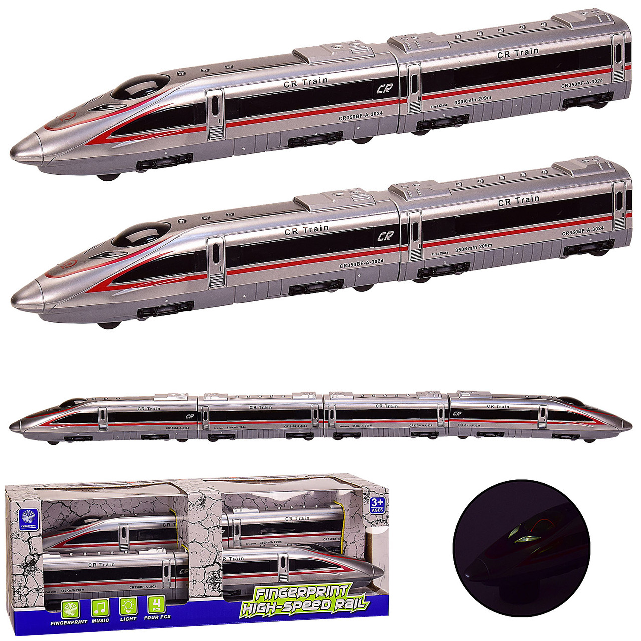 Потяг на батарейках  7815-C5