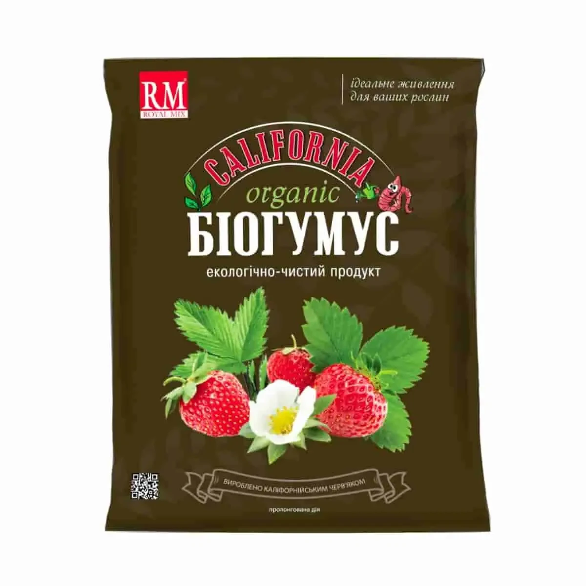 Біогумус Каліфорнія 1 кг, Royal Mix
