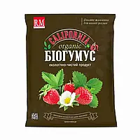 Біогумус Каліфорнія, 20 кг, органічне добрево, Royal Mix