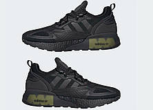 Чоловічі кросівки Adidas ZX 2K Boost Core Black Solar Yellow FV8453, фото 4