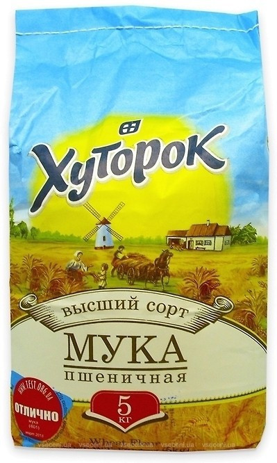Борошно пшеничне Хуторок вищий сорт 5 кг
